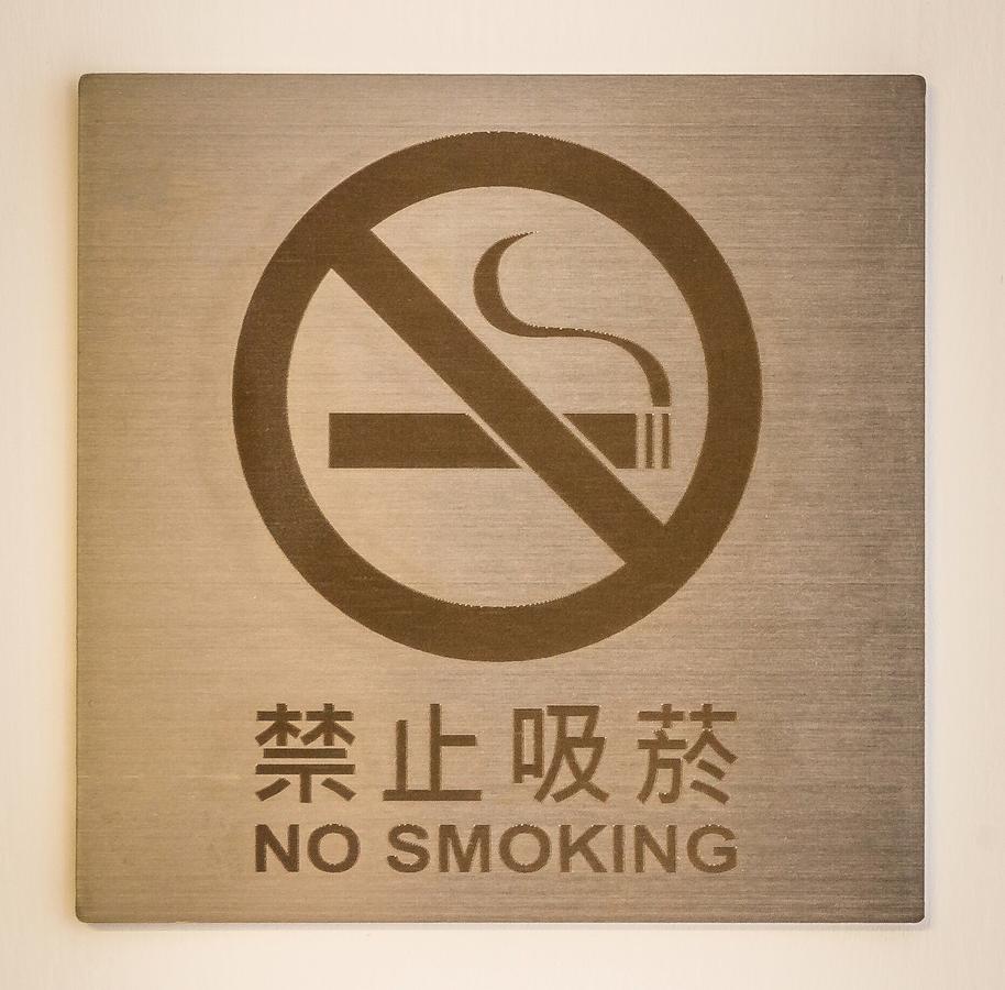 Greatt Hotel Taipei Luaran gambar